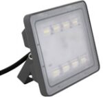 REFLECTORES - Imagen 4